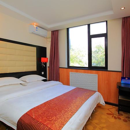 Beijing Capital International Airport Hotel Exterior foto