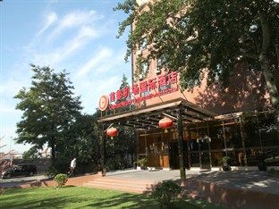 Beijing Capital International Airport Hotel Exterior foto
