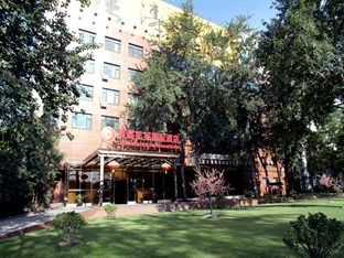 Beijing Capital International Airport Hotel Exterior foto